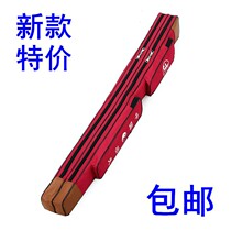 Taiji sword bag sword cover can be backed sword bag single layer double layer sword bag multi-function knife bag Thickened sword