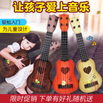 Can play childrens simulation guitar childrens ukulele send a string piece