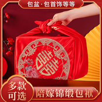Red envelopes for marriage red envelopes for the bride dowry for the bride wedding supplies wrapping cloth baggage and leather maiden Daquan