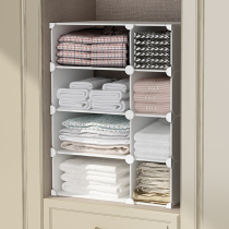 Wardrobe inner partition storage cabinet clothes clothing sorting rack wardrobe partition partition layered storage rack