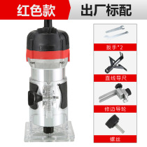 Factory direct woodworking trimming grooving machine Engraving machine Wood milling wood grooving machine electric tools