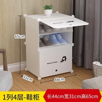 Mobile large shoe cabinet dormitory large black large capacity door storefront college students entrance village ventilation