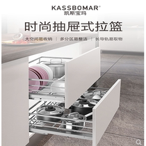 Kesbaoma double drawer type damping kitchen cabinet basket seasoning basket stainless steel nano bowl blue basket