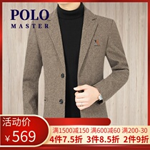 American Paul mens suit woolen casual suit mens single autumn and winter thick middle-aged fathers woolen coat