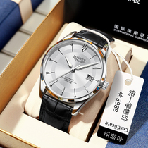 Swiss wave L violin Splendid Watch Men Fully Automatic Machinery Watch Slim waterproof Business belt True Diamond Mens Table