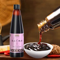 Zuo Xianji Excellent Oyster Sauce 715G Hong Kong Imported Zero MSG Hot Pot Fried Vegetable Cold Seasoning Oyster Sauce