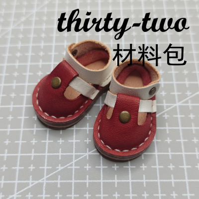 taobao agent DIY handmade baby shoes material bag 6 points BJD baby shoes OB24 small cloth BLYTHE leather shoes Martin shoes big fish body