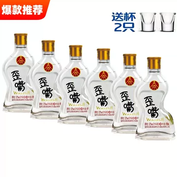 五粮液收藏款白酒-五粮液收藏款白酒促销价格、五粮液收藏款白酒品牌- 淘宝