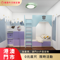 Hong Kong whole house custom small bedroom stepping rice bed tatami combination bed whole with bookcase wardrobe