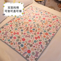 Aunt Matton Mat Mat for Anti-Slide Protection Mat for Mat Mat Mat for Mat Mat for Protection of Leakage Prevention and Security