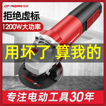 Evergreen angle grinder multi-function cutting machine grinding and polishing power tools small handheld polishing machine hand grinding wheel