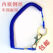 Electric wrench safety rope aerial work Wire core outdoor air conditioning installation special hardware tools to prevent falling