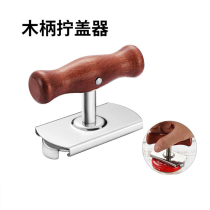 Can opener commercial bottle opener artifact stainless steel multi-twist function labor-saving cover cat opener can opener