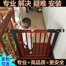 Childrens pet dog safety gate stair guardrail fence high-end solid wood no punching automatic return door