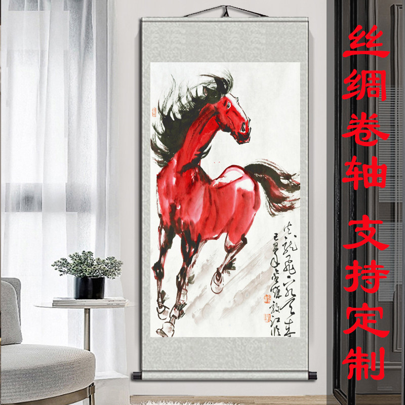 徐悲鸿奔马图挂画-徐悲鸿奔马图挂画促销价格、徐悲鸿奔马图挂画品牌- 淘宝