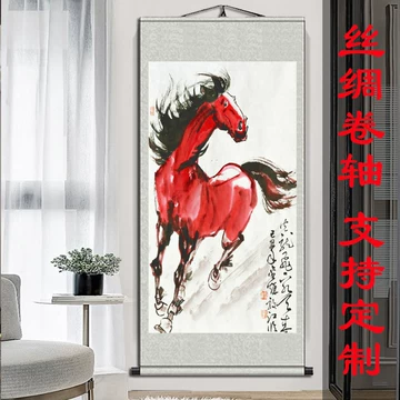 徐悲鸿奔马图挂画-徐悲鸿奔马图挂画促销价格、徐悲鸿奔马图挂画品牌- 淘宝