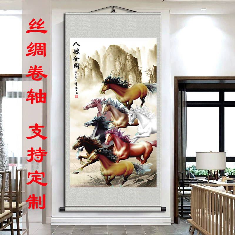 徐悲鸿八骏图挂画-徐悲鸿八骏图挂画促销价格、徐悲鸿八骏图挂画品牌- 淘宝