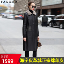 Haining high-end mother leather mink fur collar can take off down jacket womens length plus velvet sheep leather jacket
