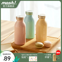 Japanese mosh mug female cute simple portable small stainless steel insulation cold cup milk bottle 350ml