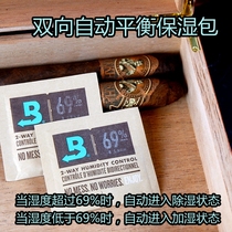 Humidor 69 Humidifier Cigar Humidor Bag Cigar Humidity 69% Cigar Humidor Bag Cigar Humidor