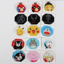 Badminton racket bottom cover stickers Dahe stickers Racket Bing cartoon handle hard back cover personality decoration 