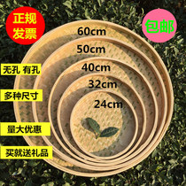 Dry goods artifact sun-dried vegetable bamboo products household round dustpan non-porous bamboo sieve handmade bamboo drying dry goods appliances