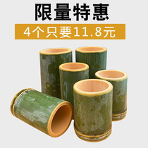 Fresh bamboo tube natural bamboo tube rice household cup steamed rice tube original ecological pot bamboo commercial water cup now customized