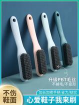 Shoe Brush Laundry Brush soft hairbrush Home Without Injury Brushed Shoes Clothes Clean Wash Shoes Brush Wash Shoes Brush Long Handle Plate Brush