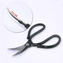 Alloy steel elbow scissors cocked head scissors industrial scissors curved elbows shoe material outsole special trimming bending shear