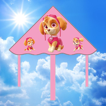 Weifang kite children cartoon cute breeze easy fly 202021 years new style boy beginner trumpet wind struggle