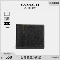  COACH COACH OLE MENS BUFFALO EMBOSSED LEATHER RIP AND REPAIR THREE-WAY WALLET