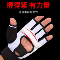  Boxing gloves Boxing gloves Adult children sanda sandbags Men and women half-finger Taekwondo fighting fighting training gloves
