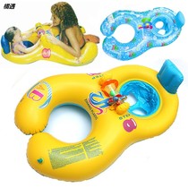 mu zi quan parent-child swim ring baby ye xia quan infant shading seat double boys lifesaving float