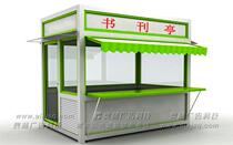 Newsstand intelligent vending kiosk unmanned ticket kiosk service sentry kiosk security guard kiosk rest kiosk customized sales kiosk
