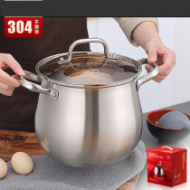 Thickened 304 stainless steel pot drum type high soup pot compound base double ear soup cooker induction cooker universal gift pot