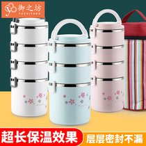 High-capacity Multilayer Insulation boxes long barrel didn soup box office workers portable four circular double-layer