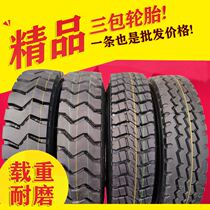Truck tires 650r16 700r16 750r16 825r16 825r20 All-steel three-pack tires