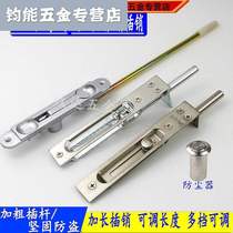 Dark Bolt aluminum alloy door latch framed glass door latch KFC McDonalds and other restaurant door latch