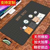 Mouse pad thickened office shortcut key large wrist guard large function PS picture student desk cushion cute girl writing desk computer pad student desk cushion waterproof customization
