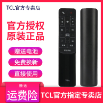 Original TCL TV L65C2-CUDG L50C1-CUD remote control RC601S JCR1 alternative voice-free