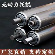 2538mm diameter unpowered roller galvanized roller small assembly line conveyor roller stainless steel drum
