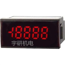 Japan WATANABE WATANABE Motor Ammeter A7219-7