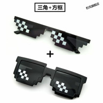 Winter shake tone mosaic sunglasses Net red pixel sun glasses big brother soft sister spoof code glasses social person twice