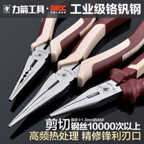 Pliers 6-inch 8-inch multifunctional electrical pliers set tool tip needle-nose pliers Tilt tip pliers