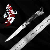 Knives high hardness folding knives multifunctional and convenient folding knives