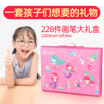 Toys for girls 3-4 Birthday gifts 5-8 Girls 6 Educational primary school students 7 Babies 9 Children 10-12 years old and older