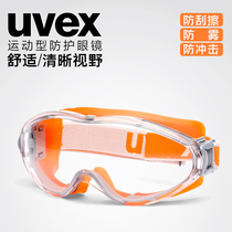 German imported uvex Youvis protective glasses anti-foggy windproof sand transparent closed comfortable and soft blindfold