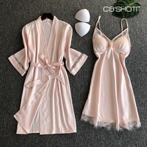 Ice silk pajamas Womens spring and autumn and summer large size thin sexy silk nightgown suspender two-piece night dress pure desire wind