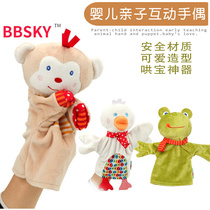 Baby Storytelling Hand Puppet Toys Baby Fingers Occasionally Monkey Ducks Frogs Puppets Appeasement Doll Animal Gloves