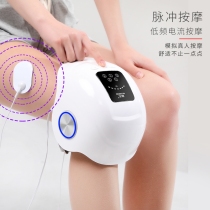 Hezheng knee massager Knee joint hot compress Old cold leg knee pad warm men and women in the elderly Pulse hot compress